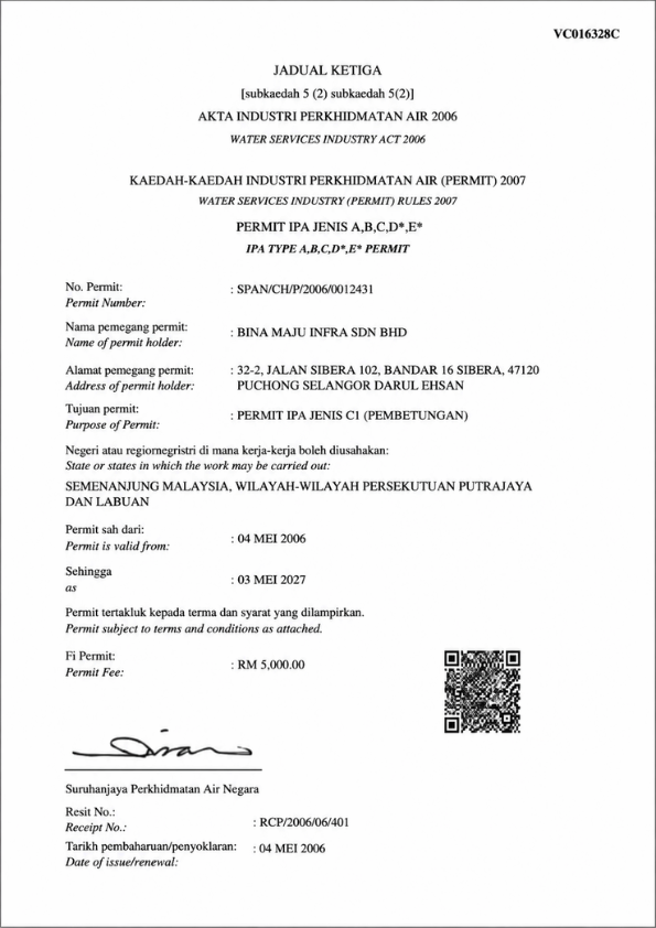 SPAN Certificate C1 Sewerage Reticulation